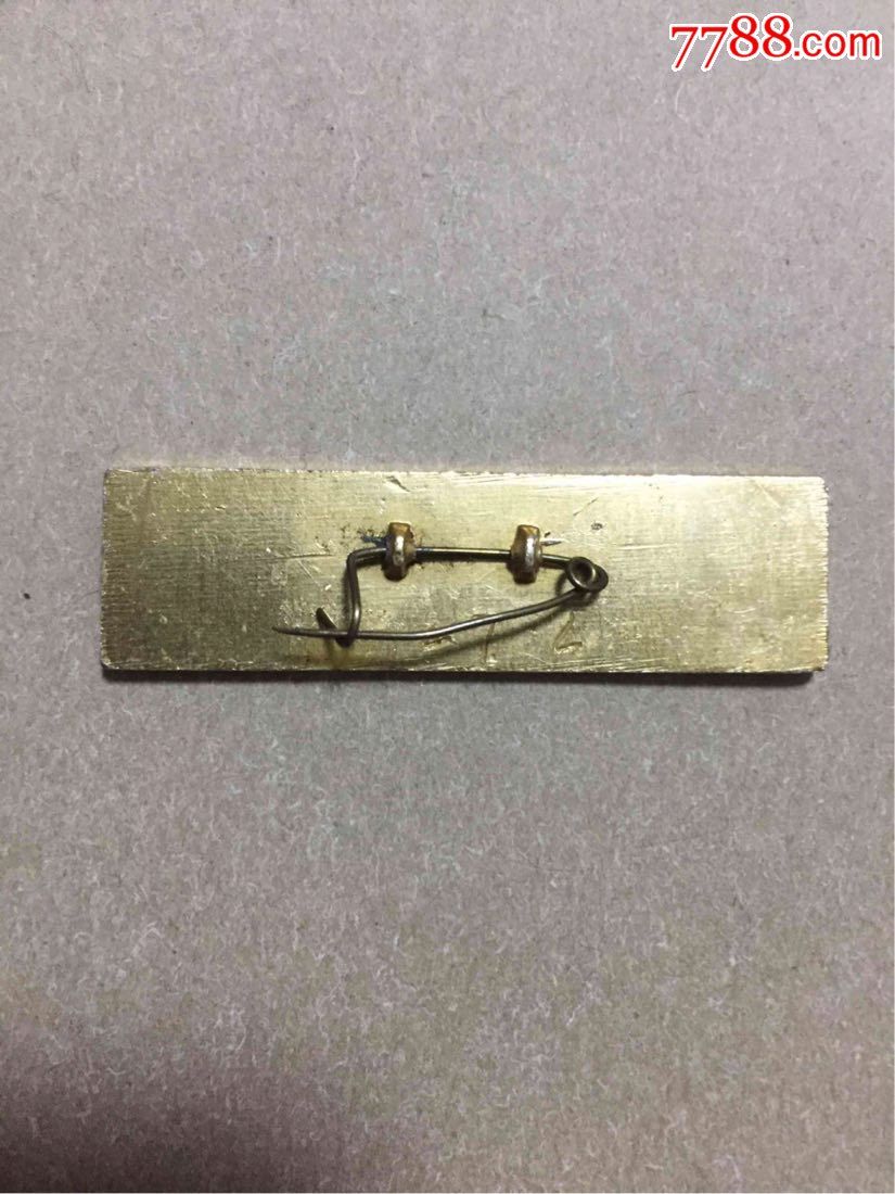 装甲兵工程学院校徽