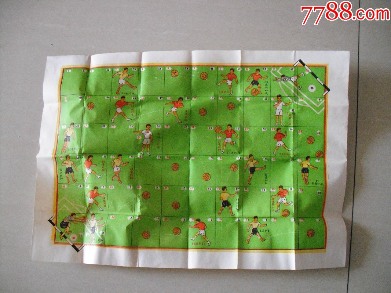 足球棋【全新未用】