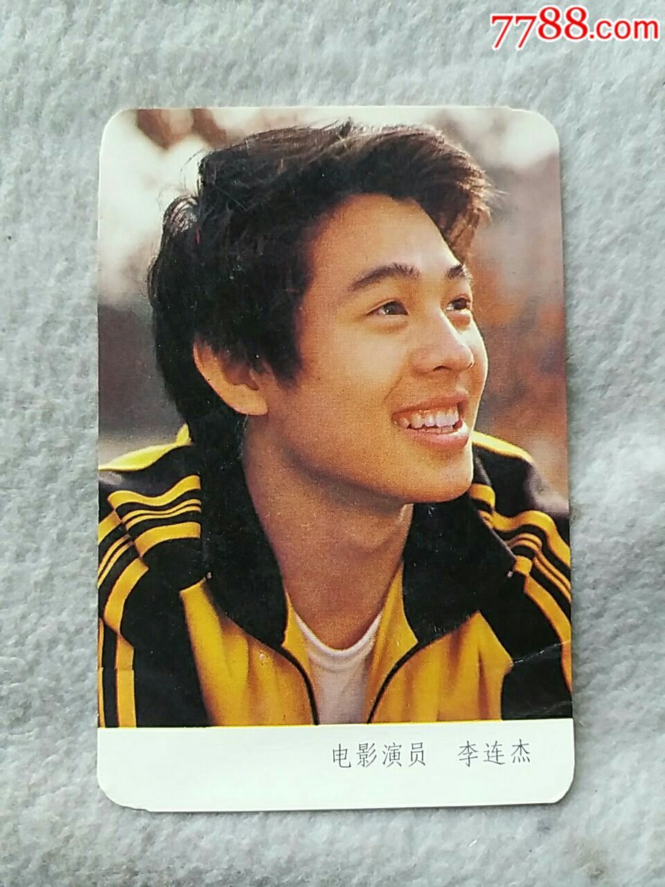李连杰.图像歌片_老歌片_吉顺收藏【7788徽章收藏】