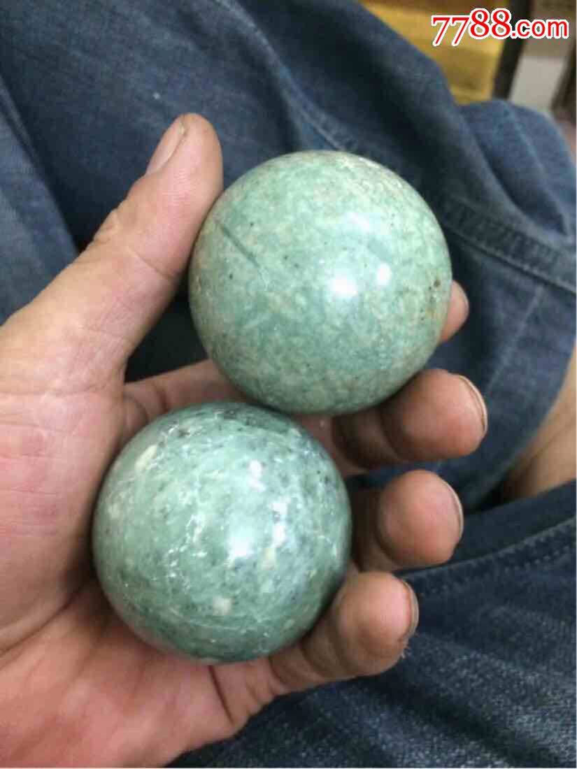 清朝玉球两个