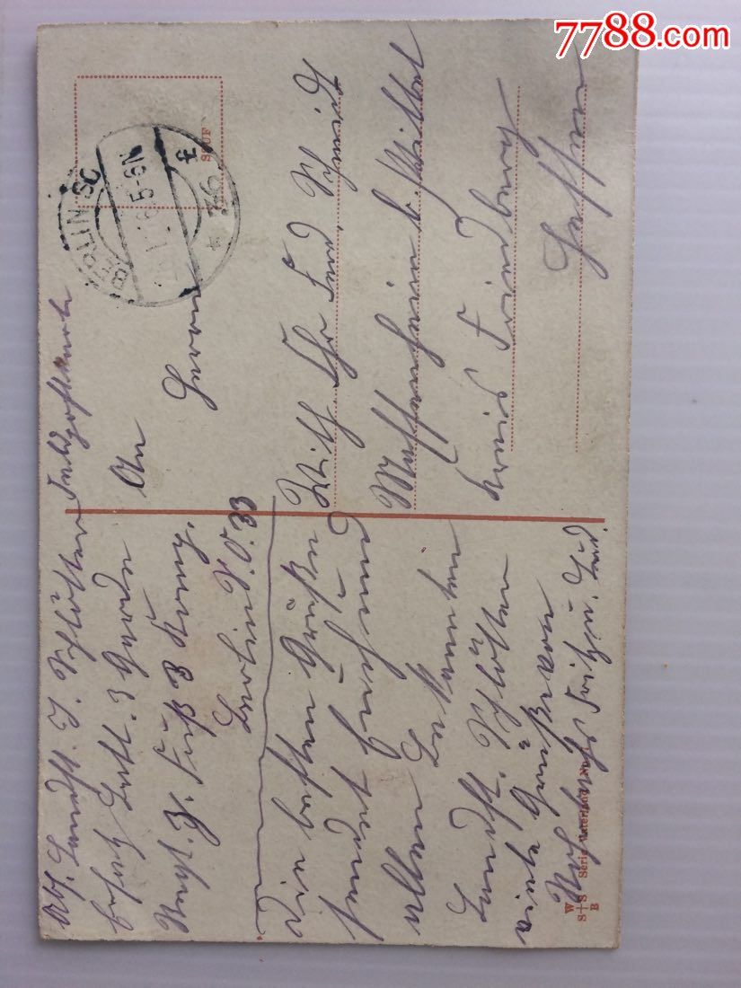 1916年1月26日"一战"德国(柏林纪念碑)免资实寄明信片(免资*事)少见