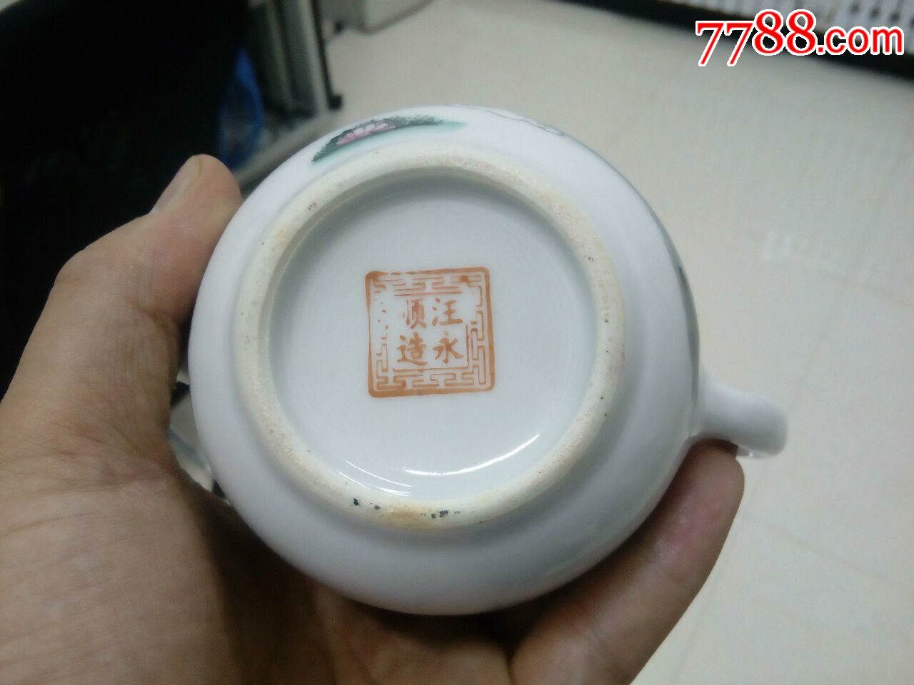 民国汪永顺造人物图瓷壶,完好,无裂痕,原装壶盖.