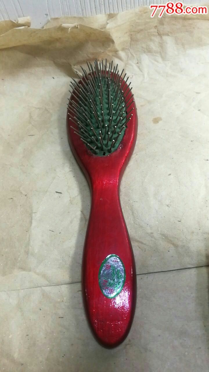 七十年代按摩梳子