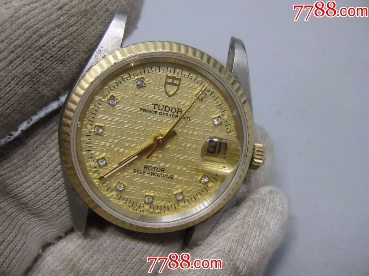 旧货市场淘宝18K实金圈原装帝陀表