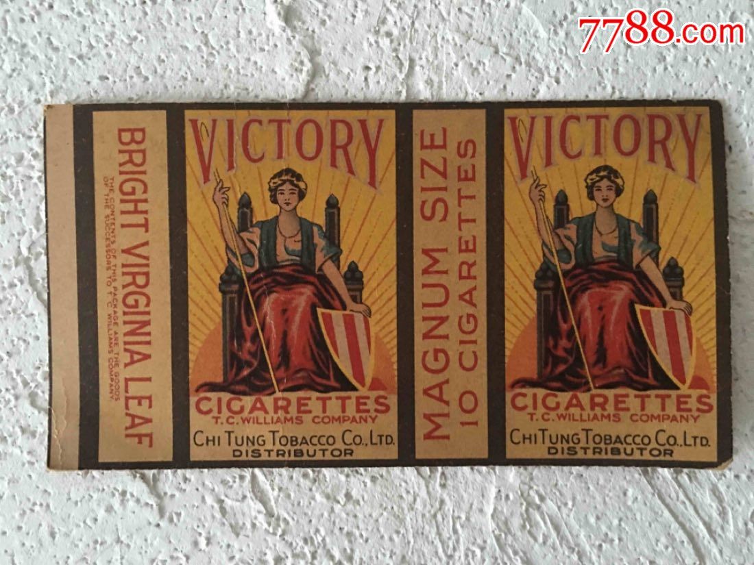 民国【仙女】牌香烟10支卡标