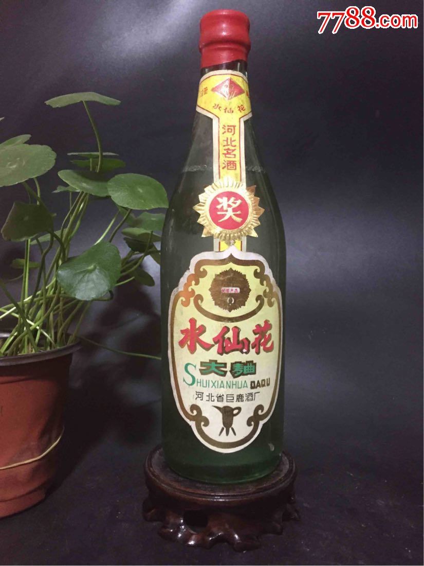 87年水仙花