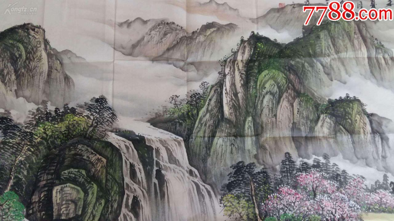 王岩作品,六尺(画心)横幅山水,《溪山春居图》,破旧,介意勿拍