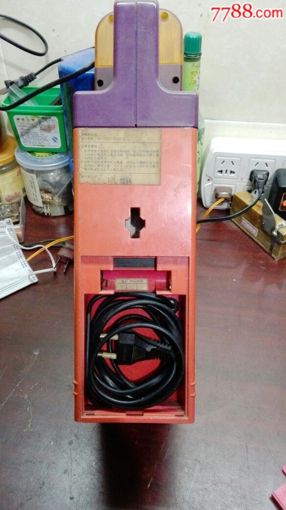 多功能应急灯_其他灯具_老物新玩怀旧杂货铺【7788收藏__收藏热线】