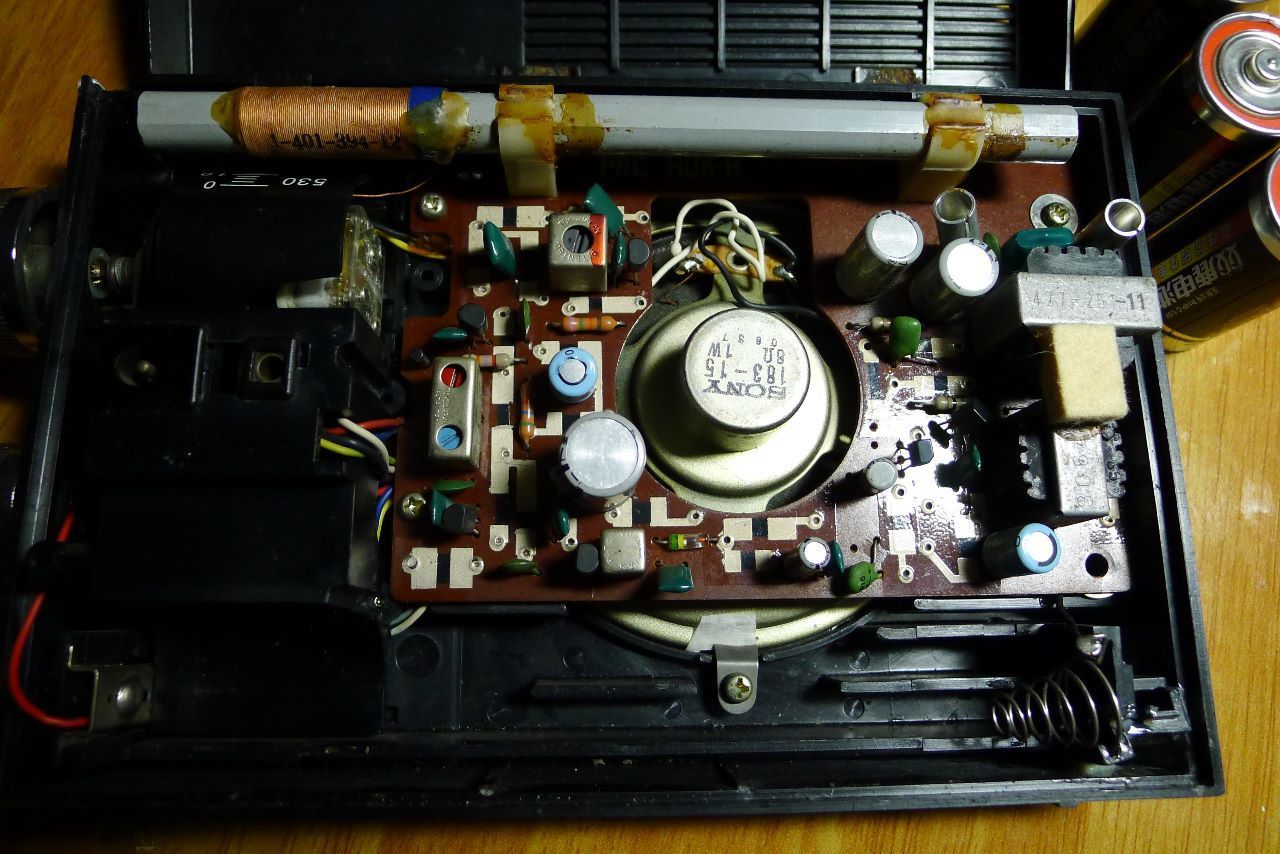 索尼收音机-au16113417-收音机-加价-7788收藏__中国收藏热线