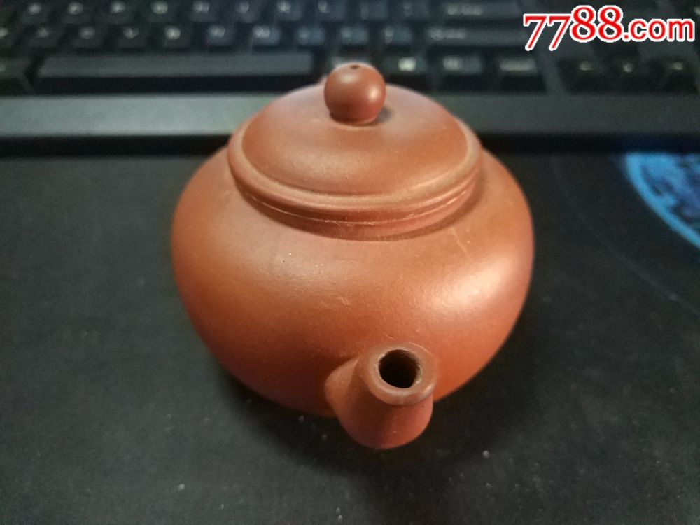 【圣友茶道】模具灌浆紫砂壶一把,品相完好,适合浇花