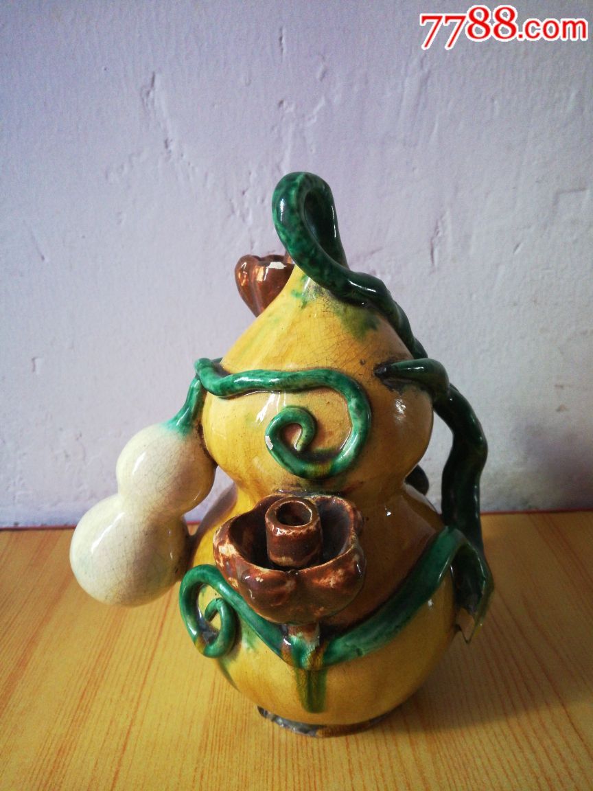 瓷葫芦,稀少