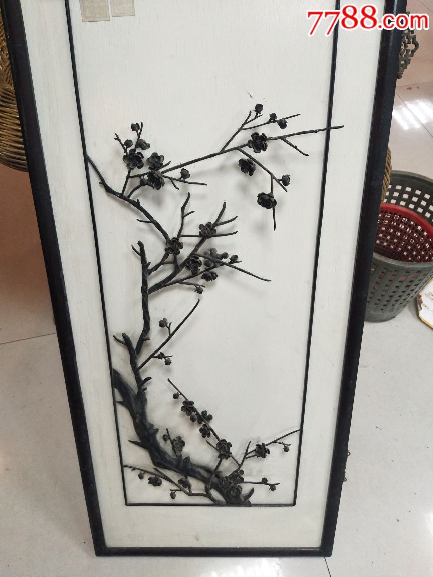 芜湖70/80年代的铁画腊梅看图