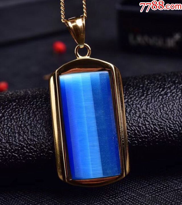 天然蓝晶石猫眼吊坠193g