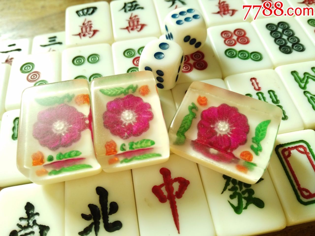 有机玻璃(内含绿叶花朵)麻将牌/136张 2个色子