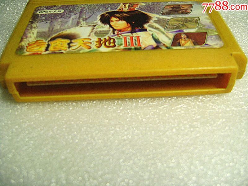 任天堂fc游戏机小霸王红白机游戏卡带,早期半集