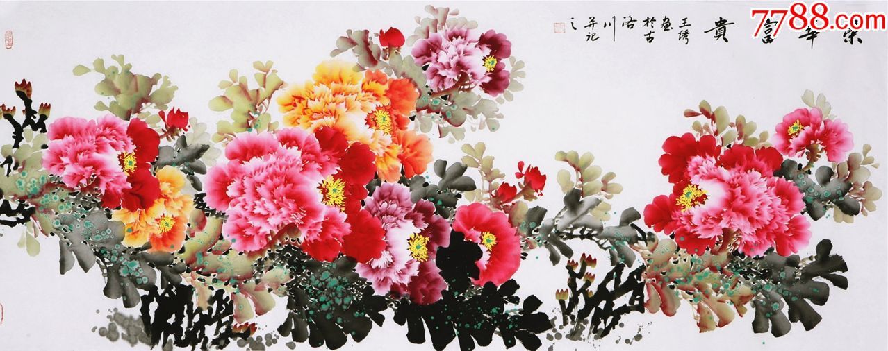 中国美协会员"洛阳牡丹王"【王绣】六尺花鸟画精品《荣华富贵》