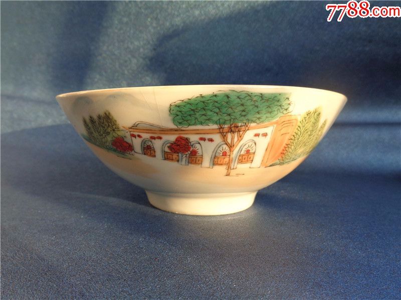 文革时期革命圣地延安图粉彩大碗