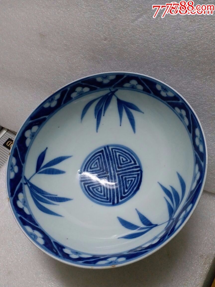 特大青花瓷碗蓝底冰梅冰竹花纹碗上口边有点小磕