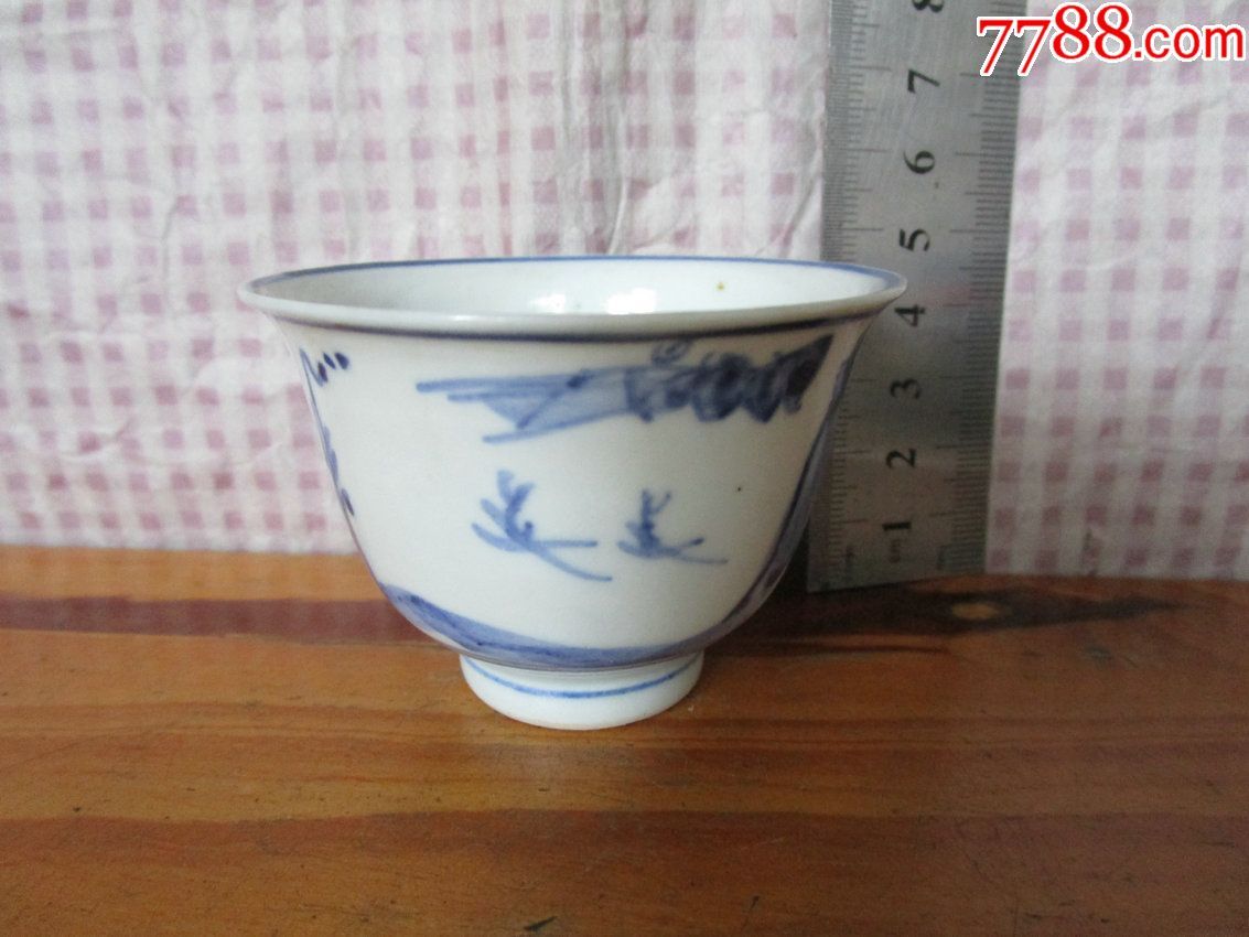 明晚期青花杯_青花瓷_百货汇【7788商城】