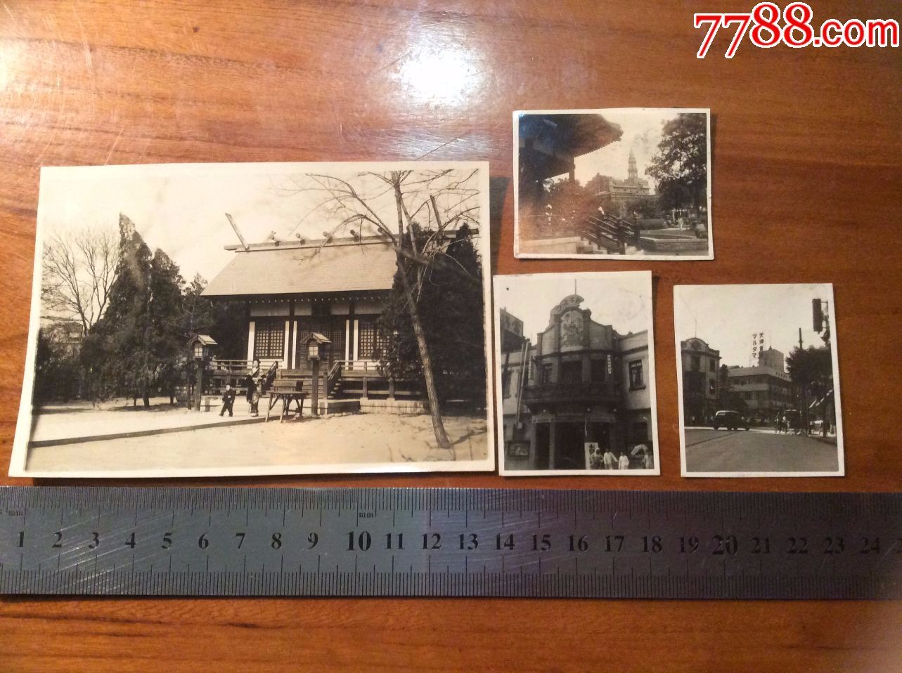 罕见民国天津老照片4张!