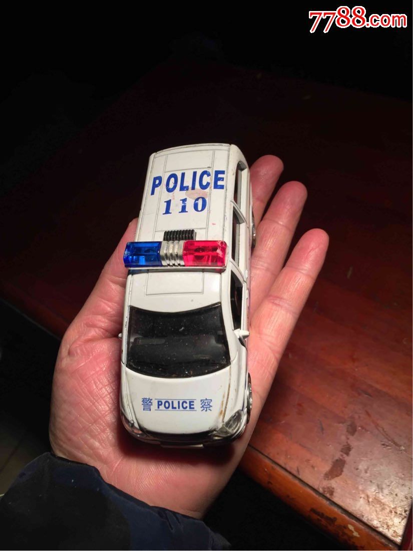 警车110一品看图,自定.