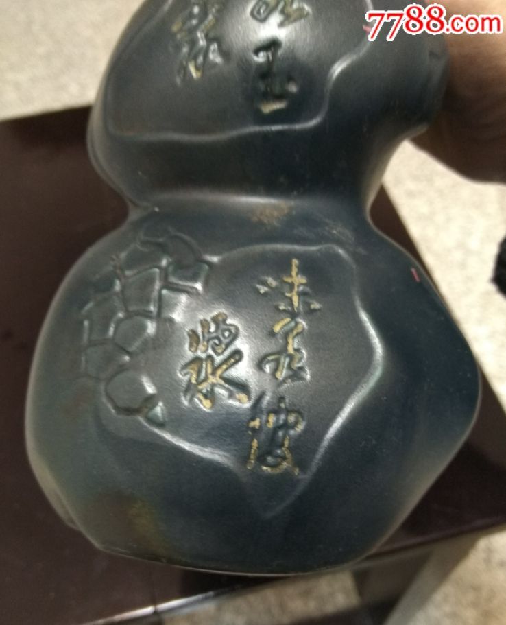 奇形怪状的酒瓶_东南西北【7788模型收藏】