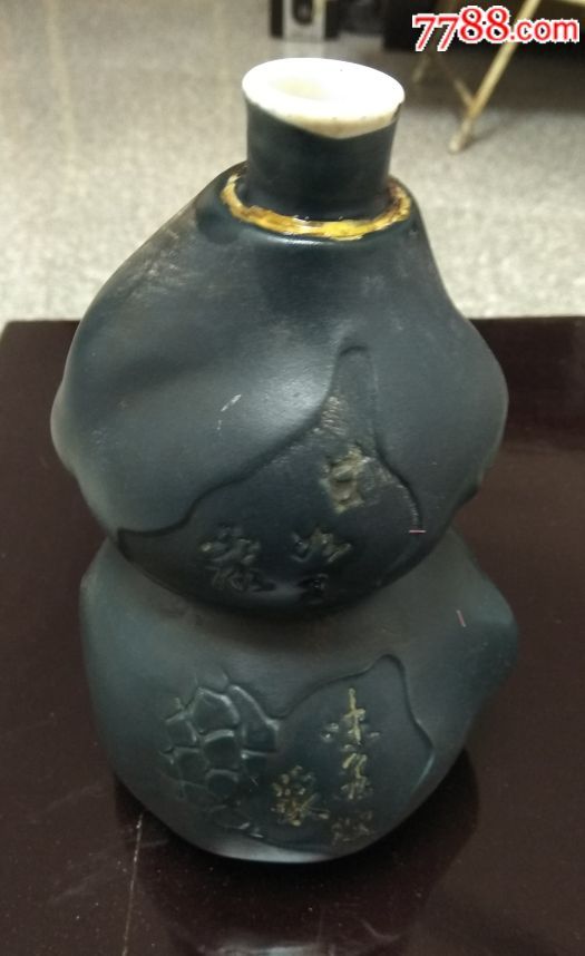 奇形怪状的酒瓶_东南西北【7788模型收藏】