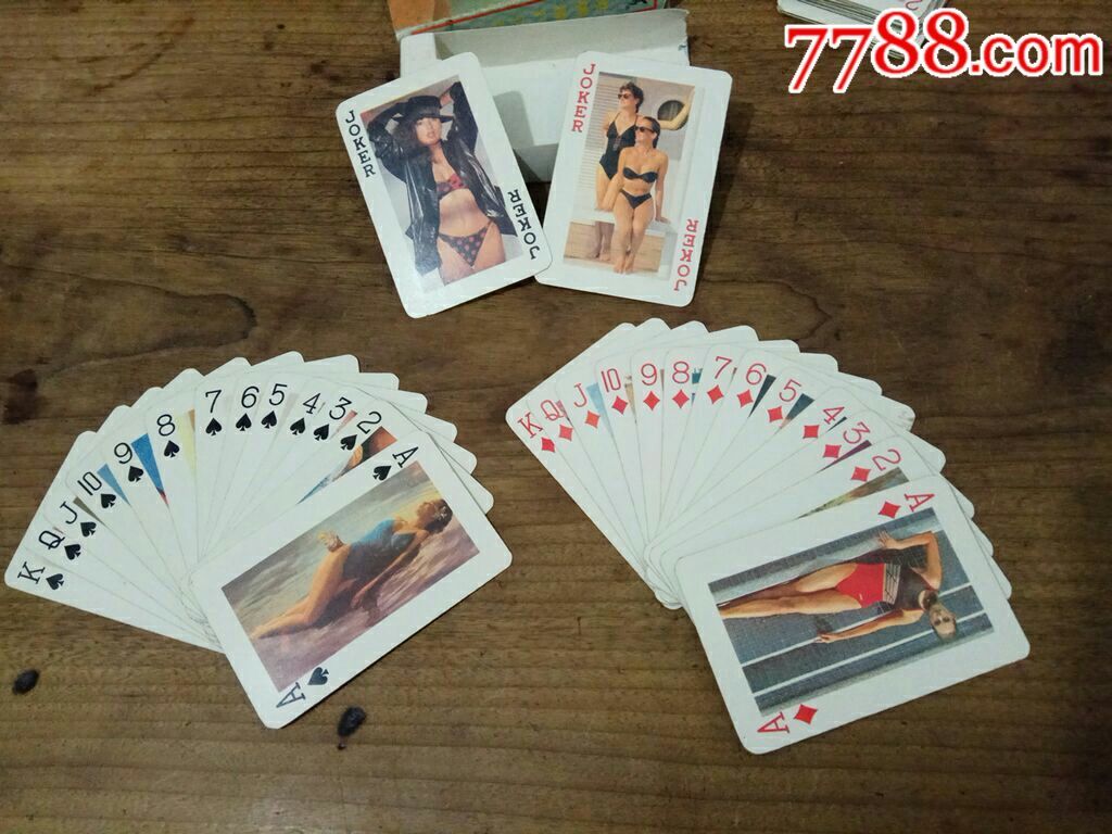 泳装扑克(整幅)