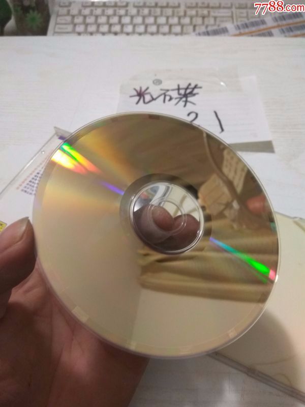 于文华尹相杰---演唱歌曲精选