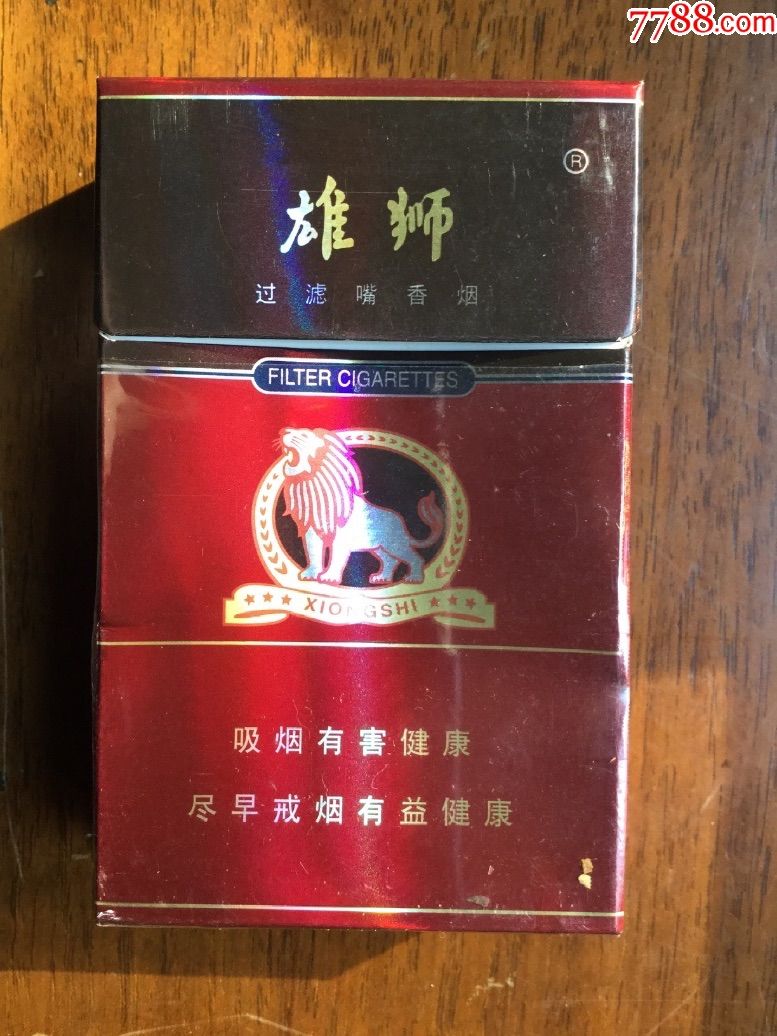 雄狮硬盒图片