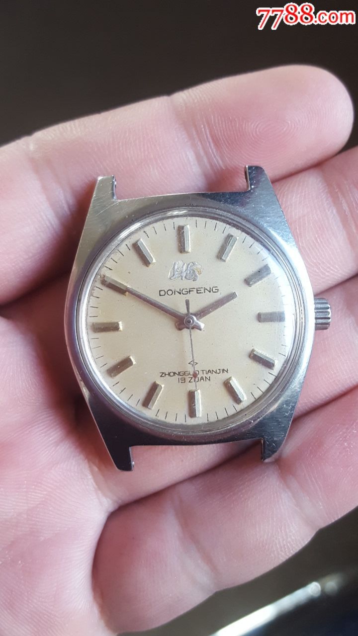 上海7120-511型19钻手表(好品)