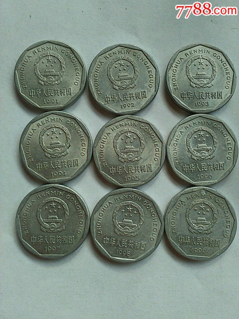 好品菊花1套-au16255973-人民币-加价-7788收藏__收藏热线