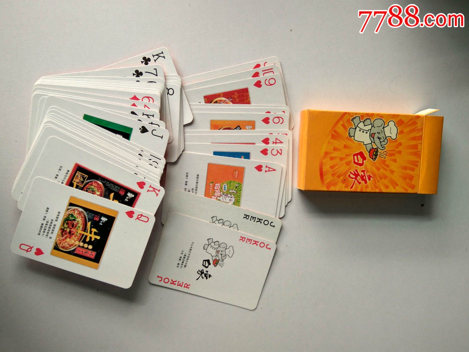 扑克;白象(全花)广告扑克一副