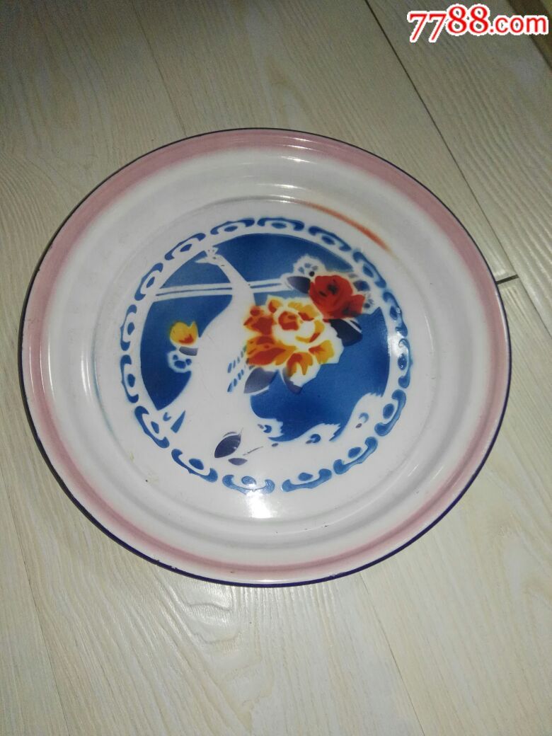 老搪瓷盘