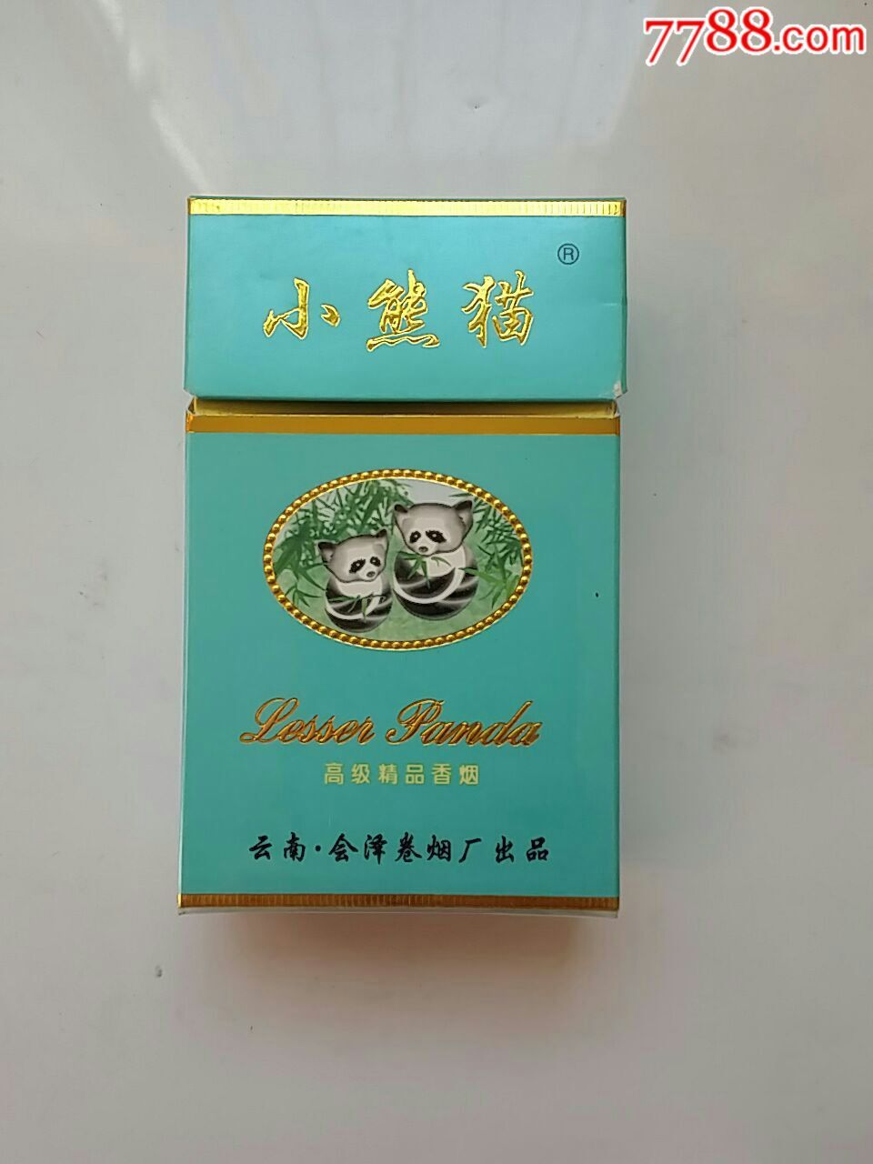 小熊猫烟盒(云南会泽卷烟厂出品)