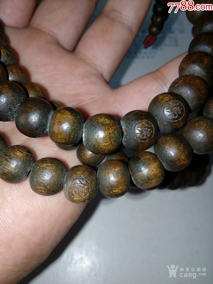 老绿檀佛珠108子