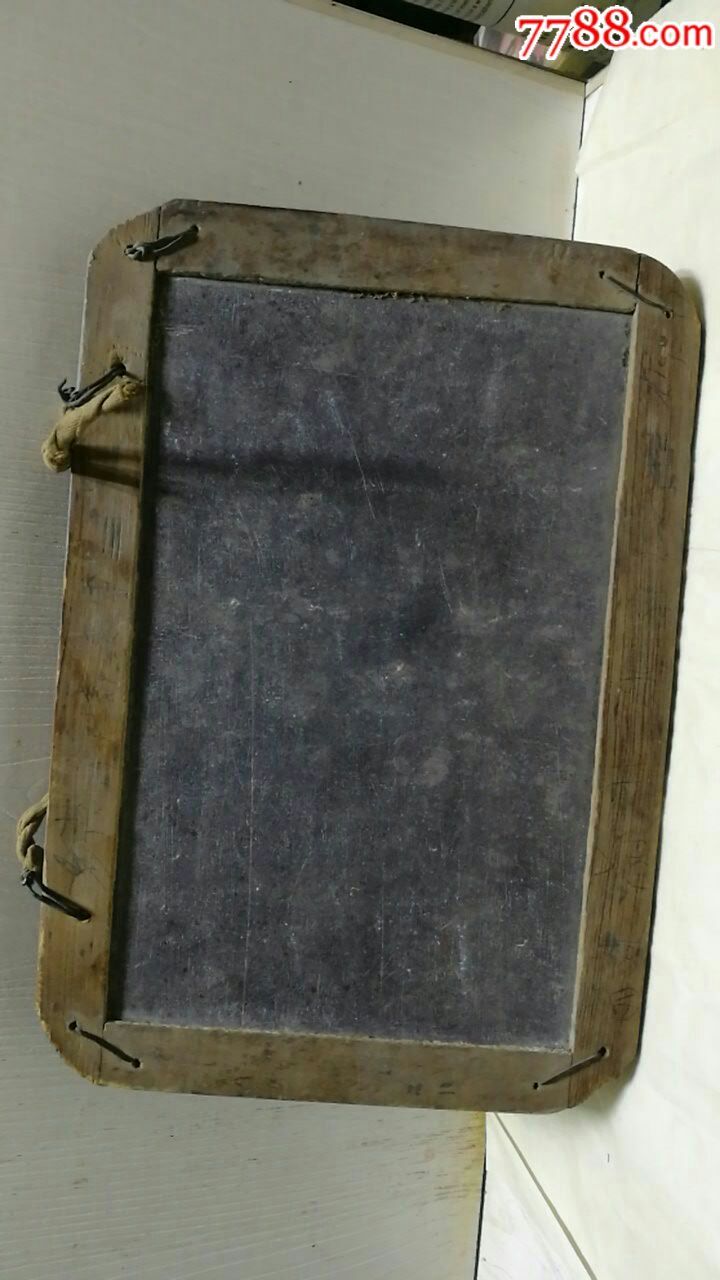 五六十年代上学用的石黑板