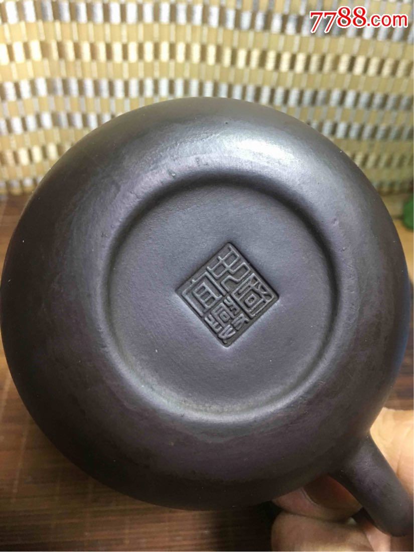 少见繁体忠国宜兴老手壶一把_紫砂壶_虎上山【7788收藏__中国收藏热线
