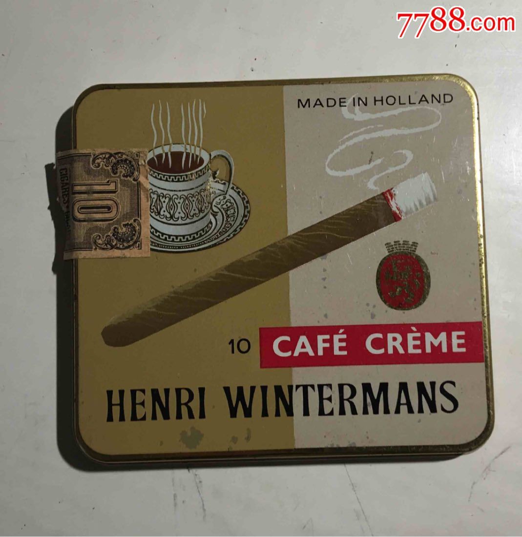 198090年代20支标咖啡香烟烟盒3d