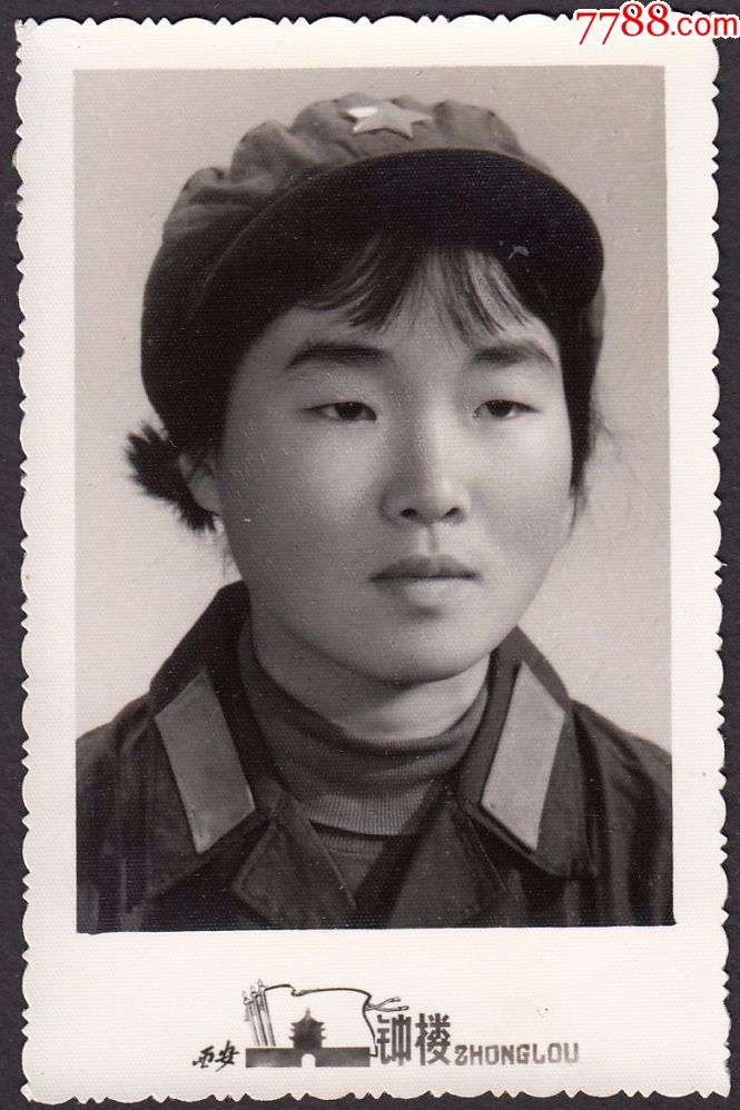 文革女兵-价格:6元-au16291310-老照片 -加价-7788收藏__收藏热线