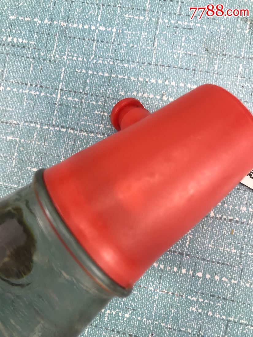 本网首见,53优酒厂96年38度500ml装,太空酒