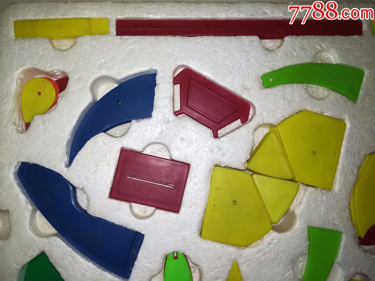 怀旧经典收藏原盒孙悟空七十二变拼插益智玩具-au16315210-拼装玩具