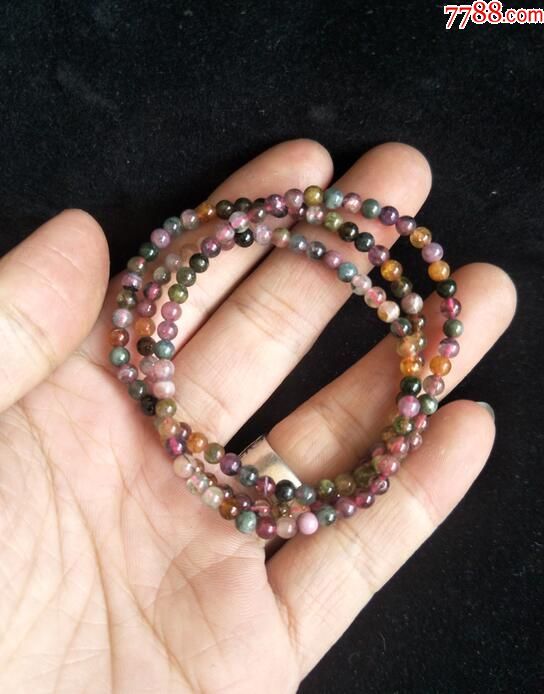 碧玺手串108