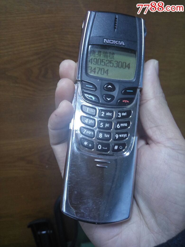 诺基亚8810带电池能打电话