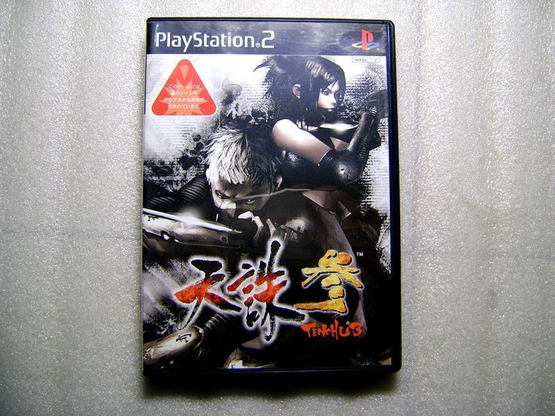 索尼ps2游戏机专用光盘,早期原装正版游戏盘,天诛3,日版