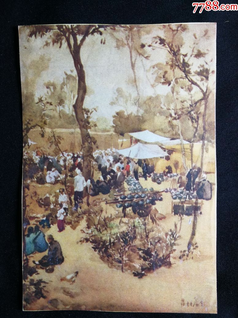 怀旧宣传画唤醒童年梦农村热闹赶庙会油画尺寸110x160公分