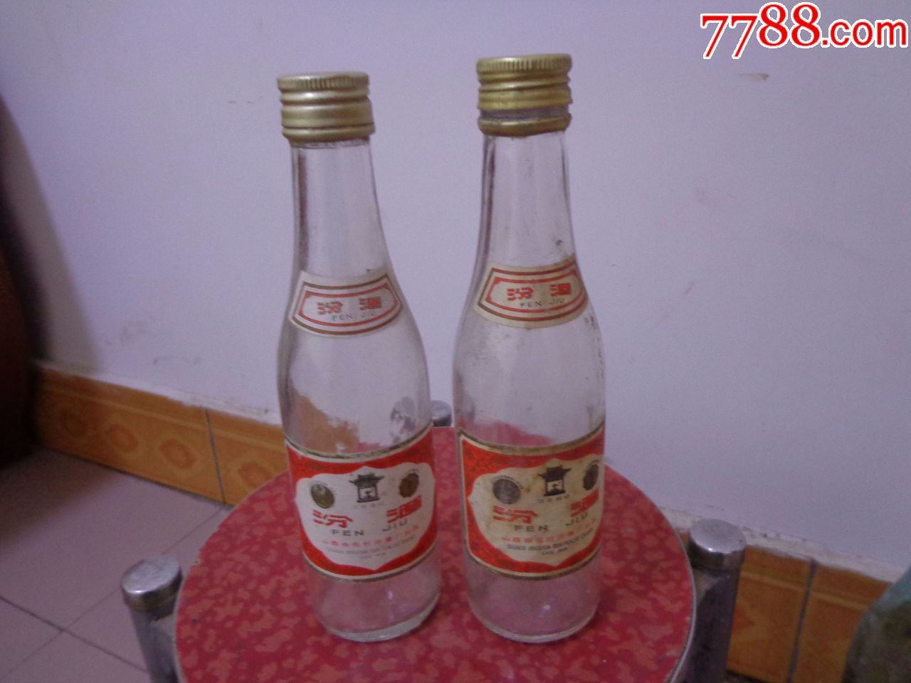 八十年代半斤装老酒瓶两个