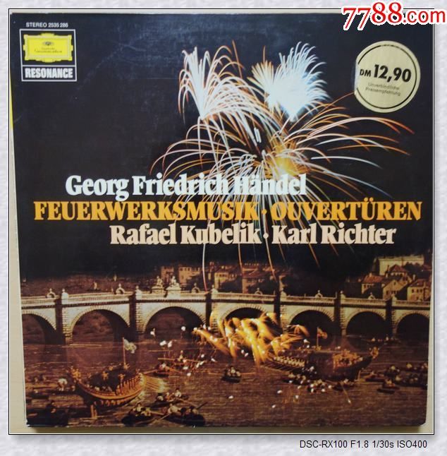 亨德尔焰火音乐弥赛亚中的交响曲序曲