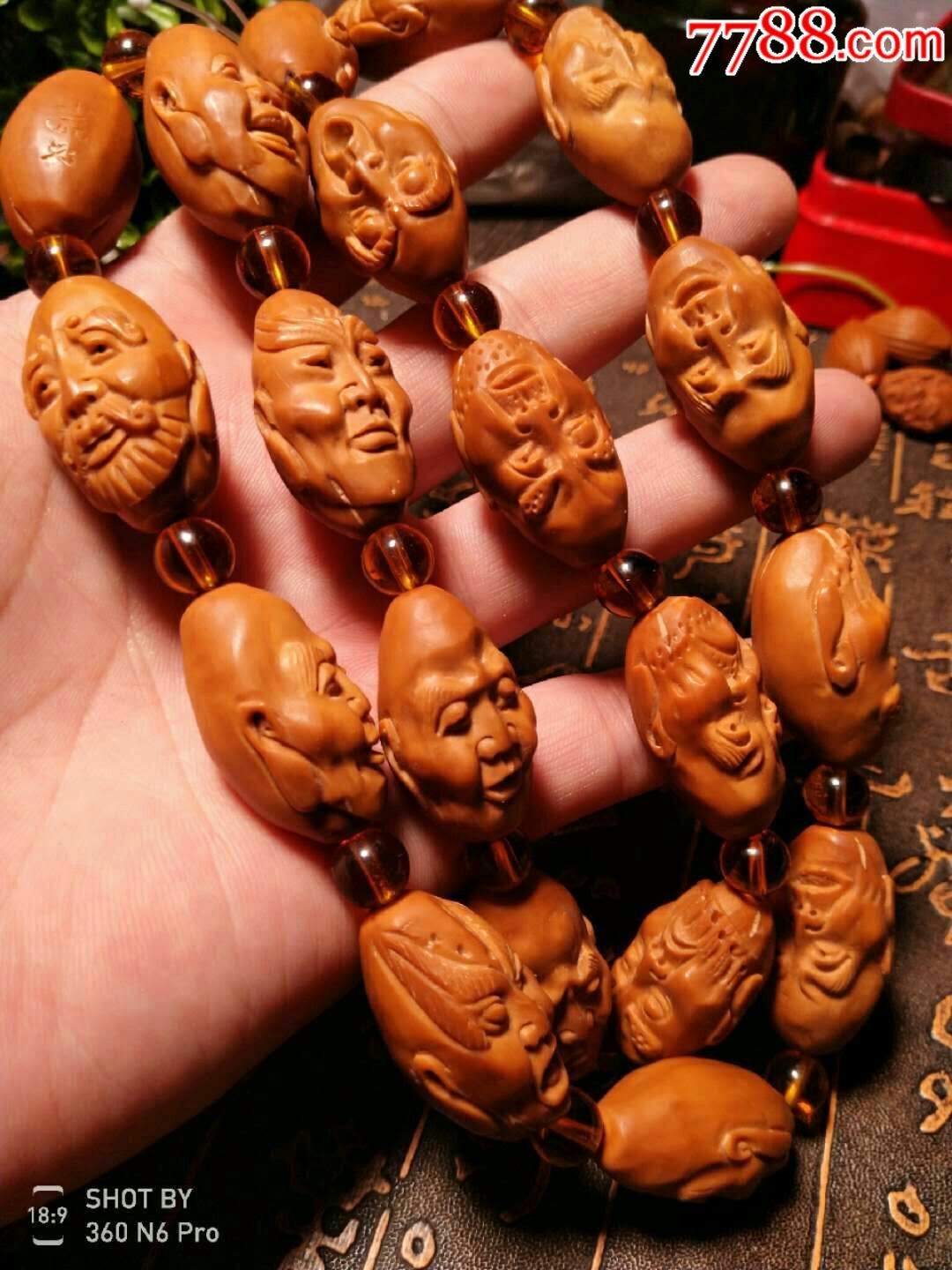 橄榄核雕手串《十八罗汉》