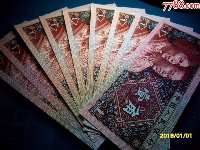 新年第一拍:8001,cu冠,神州红双面荧光9枚(带细纤丝)